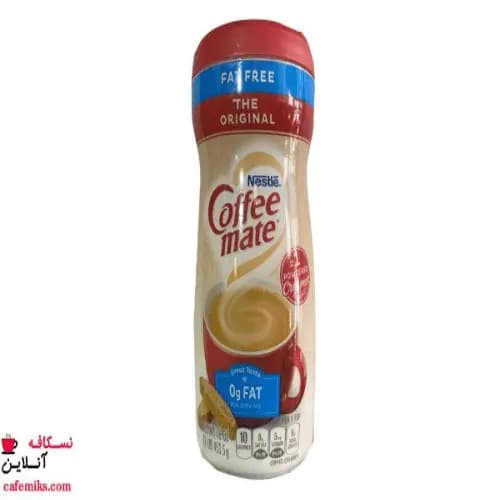کافی میت رژیمی بدون چربی نستله 450 گرمی — تصویر ۲
