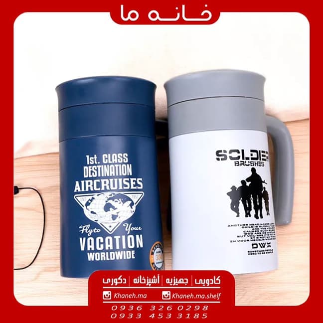 تراول ماگ دوجداره دسته دار مدل ارتشی — تصویر ۴