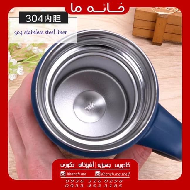 تراول ماگ دوجداره دسته دار مدل ارتشی — تصویر ۵