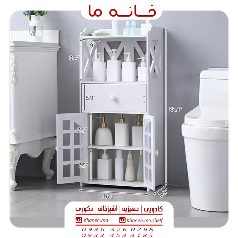 شلف کابینتی کشو دار بزرگ مدل زنبق — تصویر ۱۱