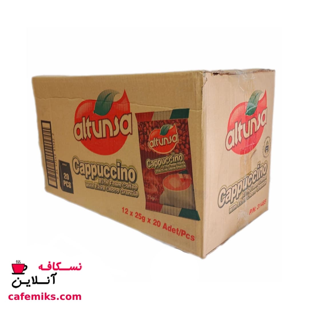 کاپوچینو آلتونسا عمده — تصویر ۲