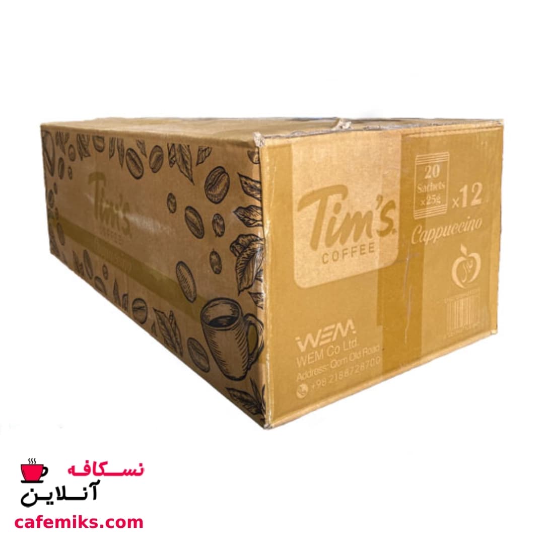 کاپوچینو تیمز عمده — تصویر ۶