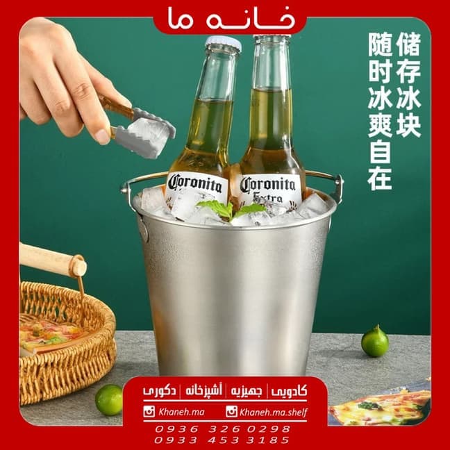 سطل یخ کاربردی استیل مدل est304 — تصویر ۳