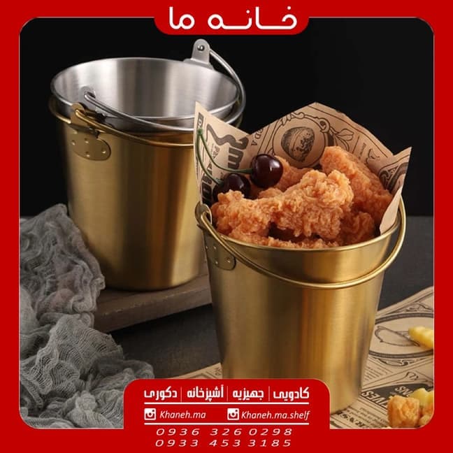 سطل یخ کاربردی استیل مدل est304 — تصویر ۲