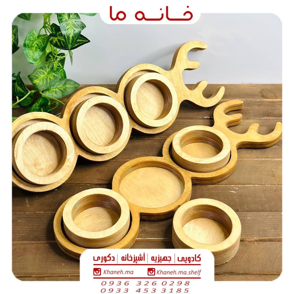 اردو خوری گوزن 3خانه مدل پلی وود