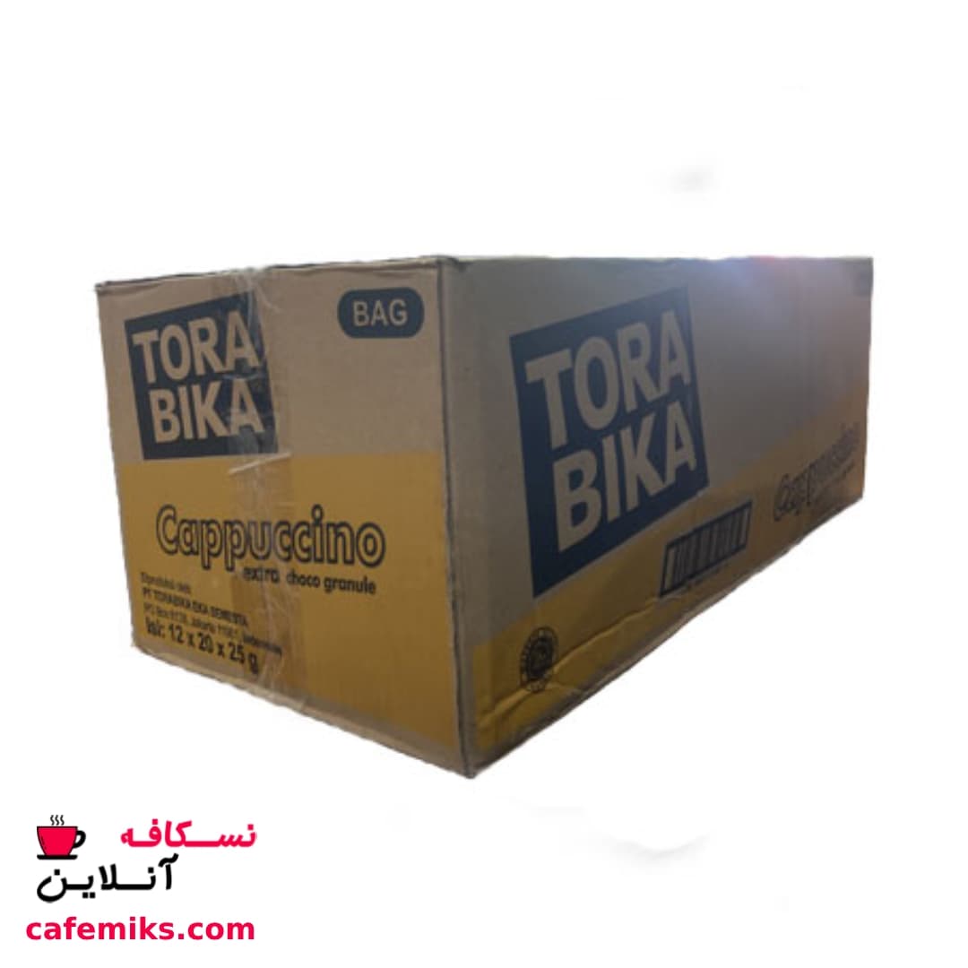 کاپوچینو ترابیکا عمده شرکتی