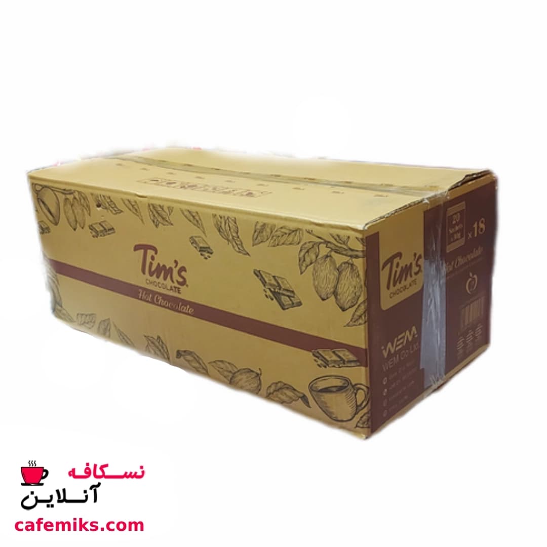 هات چاکلت تیمز عمده — تصویر ۲