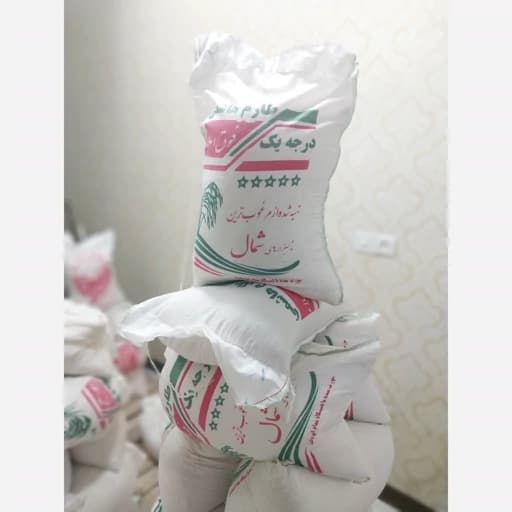 برنج طارم هاشمی کشت دو کیسه 10 کیلویی — تصویر ۴