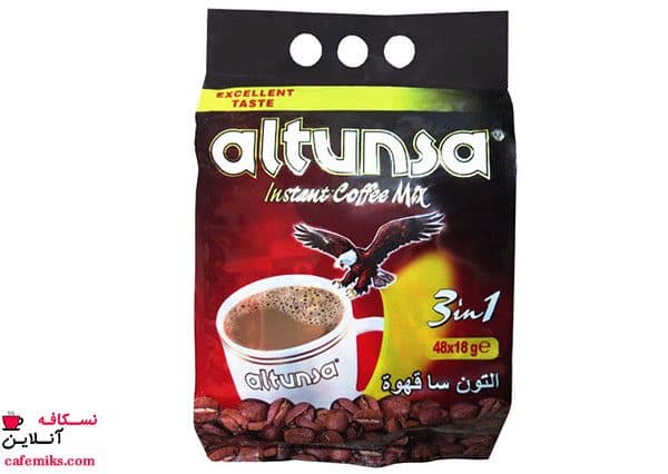 کافی میکس آلتونسا ۴۸ عددی
