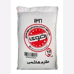 برنج طارم هاشمی 10 کیلویی کشت اول رضوی — تصویر ۳