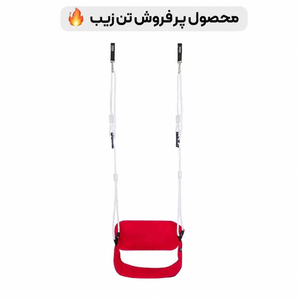 تاب کودک تن‌زیب مناسب بالای 3 سال
