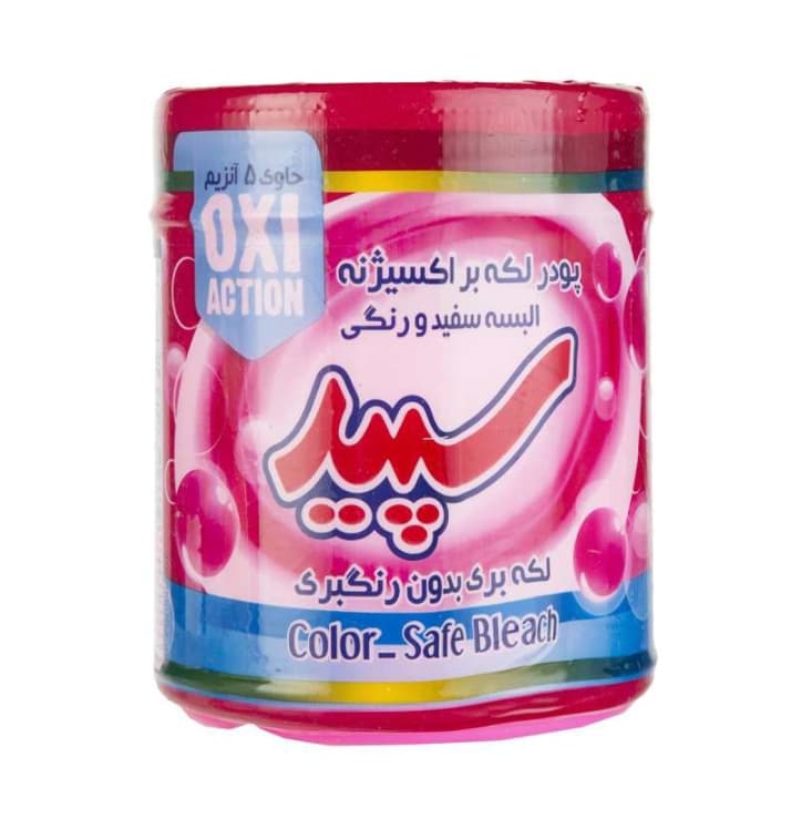 پودر لکه بر سپید حجم 500 گرم
