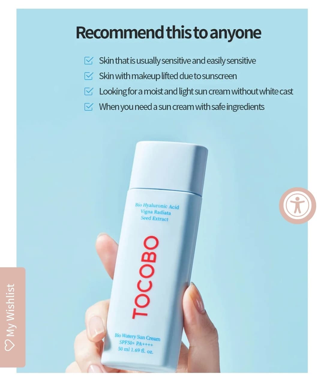 کرم ضدآفتاب بیو واتری Bio Watery توکوبو TOCOBO(SPF 50) — تصویر ۱۲