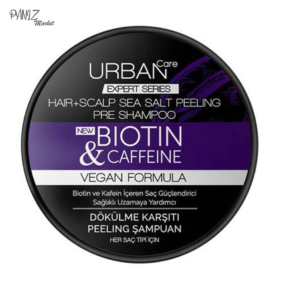 اسکراب سر بیوتین و کافئین اربن کر URBAN Care — تصویر ۱۰