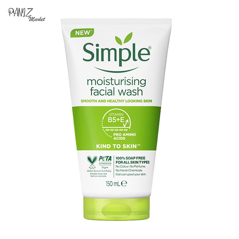 شوینده صورت Moisturising سیمپل simple