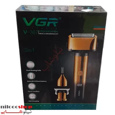 ماشین اصلاح سه کاره وی جی آر مدل V-367 — تصویر ۳