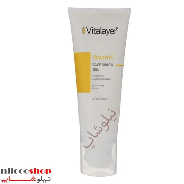 ژل شست و شوی صورت ویتالیر مدل Vitamin C حجم 200 میلی لیتر