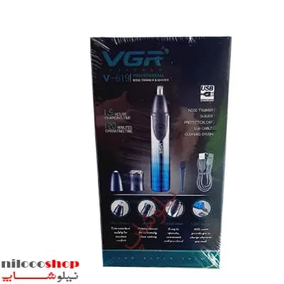 شیور ماتیکی و موزن بینی وی جی آر مدل V-619 — تصویر ۵
