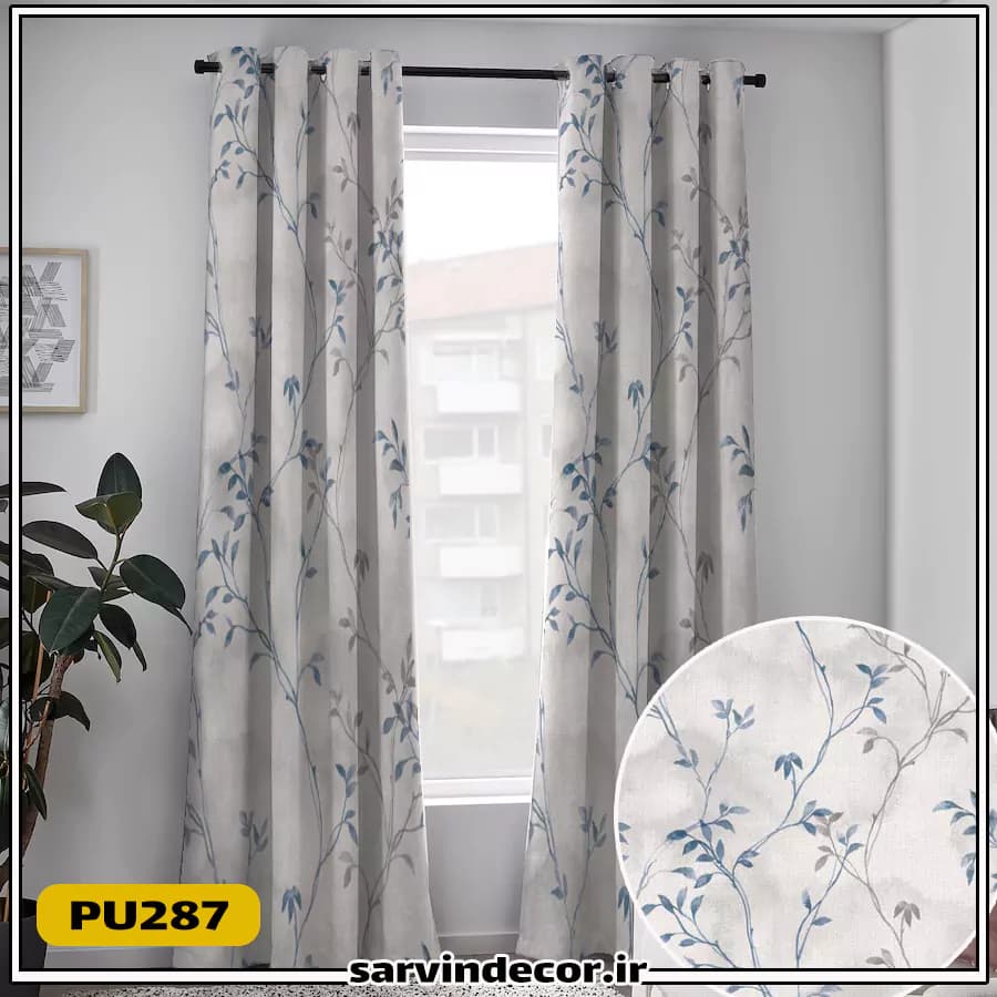 پرده پانچ طرح دار مدل برگ PU287 — تصویر ۳