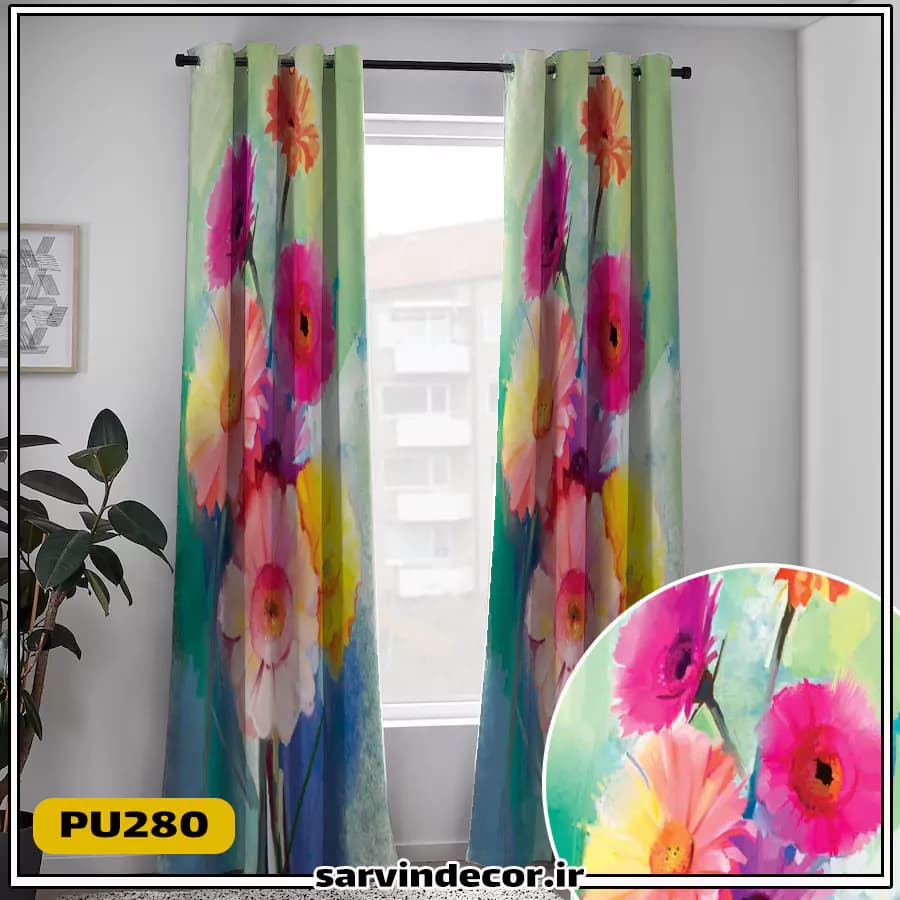 پرده پانچ طرح دار گل درشت کد PU280 — تصویر ۲