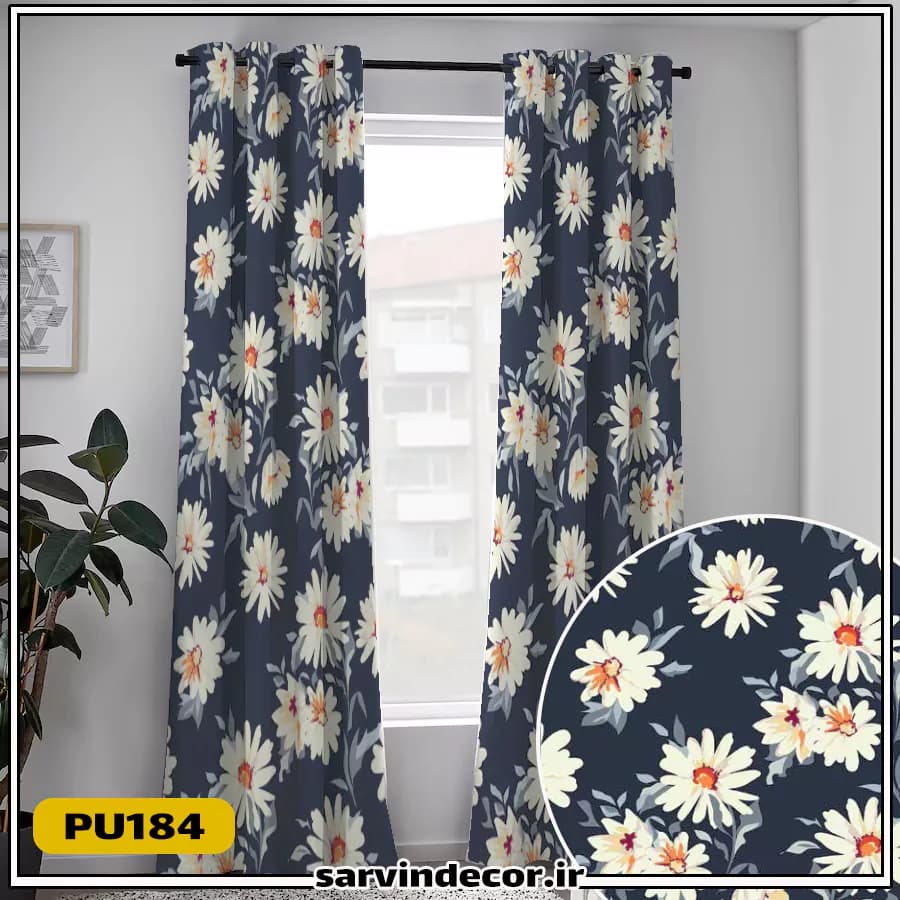 پرده پانچ طرح دار گل درشت کد PU184