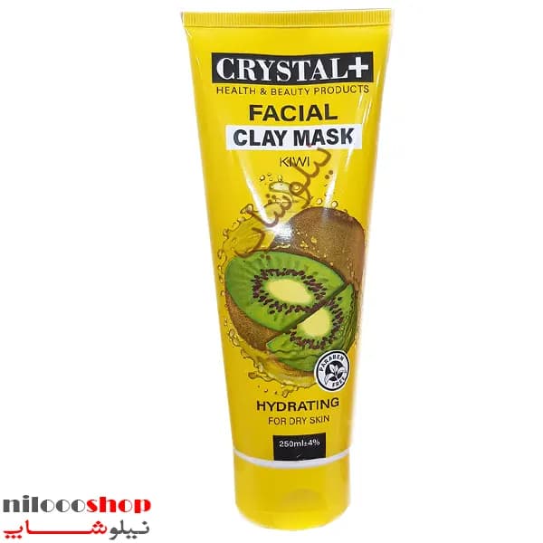 ماسک صورت کریستال مدل کیوی حجم 250 میلی لیتر