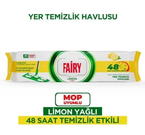 دستمال مرطوب مخصوص تی فیری – با رایحه لیمو