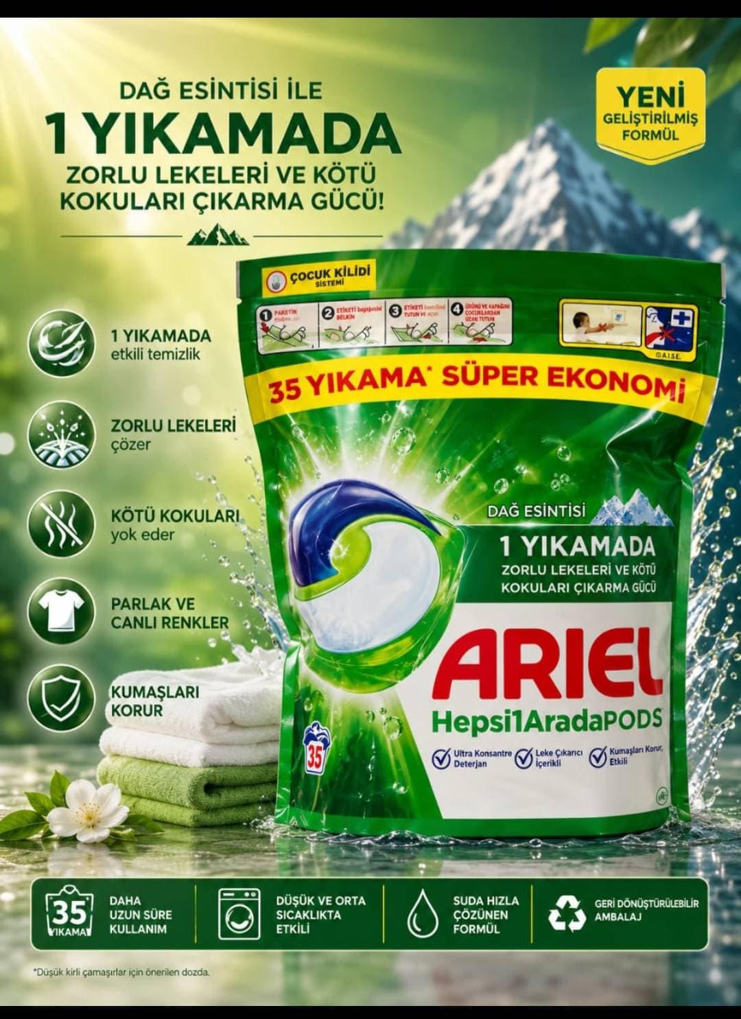 قرص ماشین لباسشویی آریل ۳۵ عددی — تصویر ۵