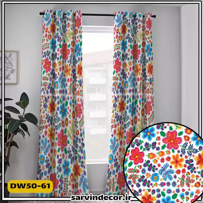 پرده پانچ طرح دار گل ریز کد DW50-61