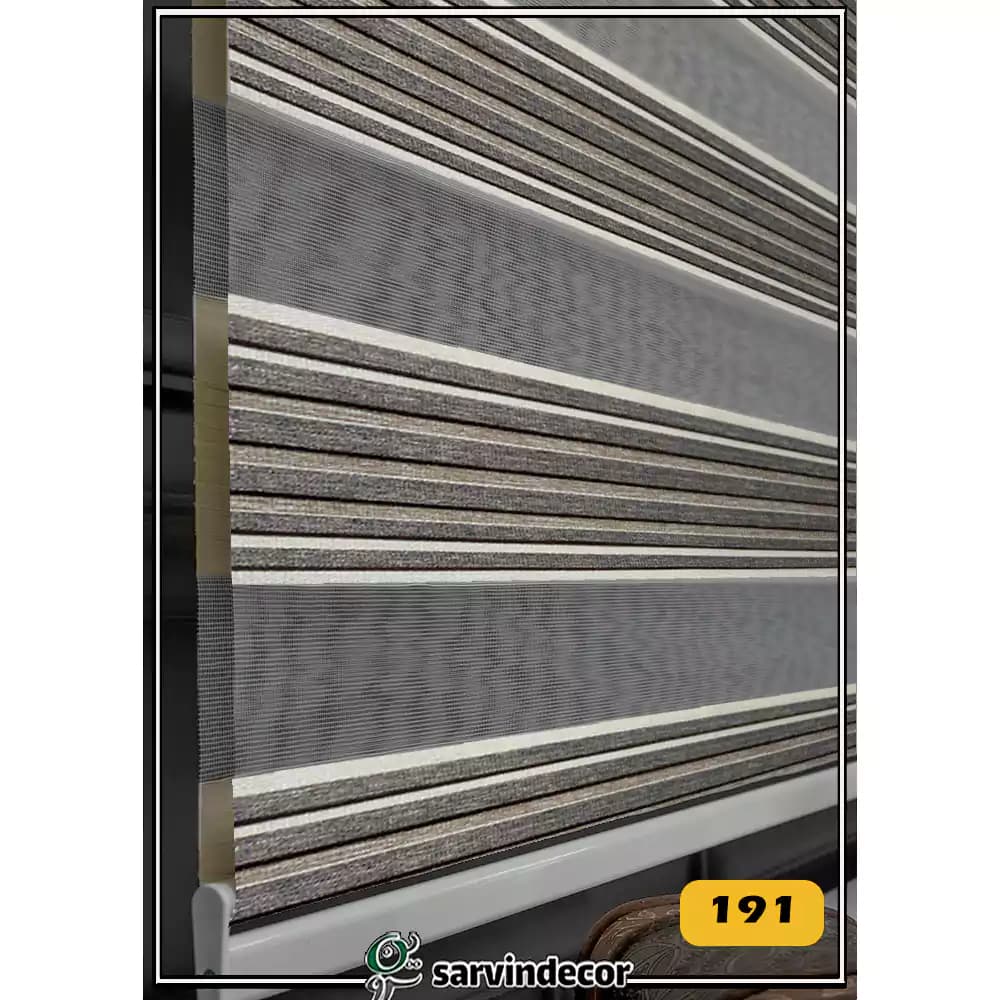 پرده زبرا پلیسه ریز کد 5012 در 3 رنگ — تصویر ۶
