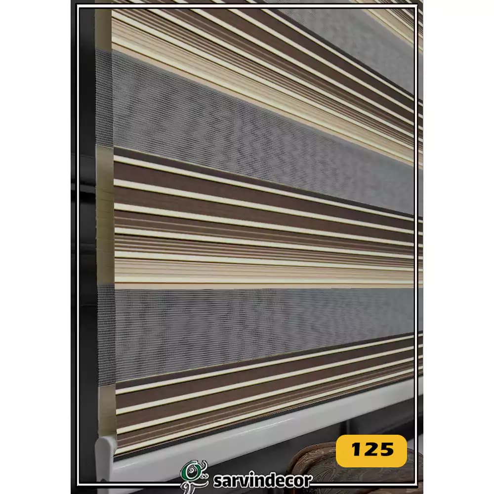 پرده زبرا پلیسه دار پهن 5011 در 3 رنگ — تصویر ۷