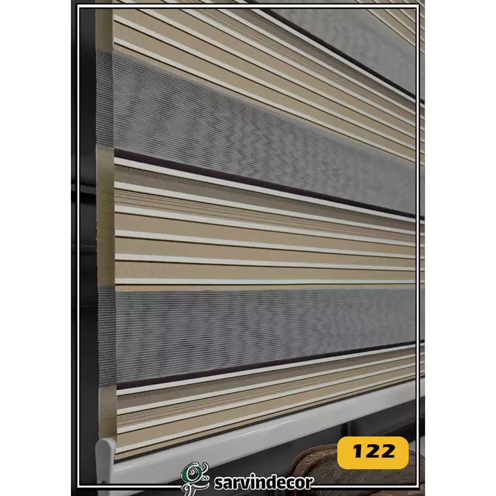 پرده زبرا پلیسه دار پهن 5011 در 3 رنگ — تصویر ۲