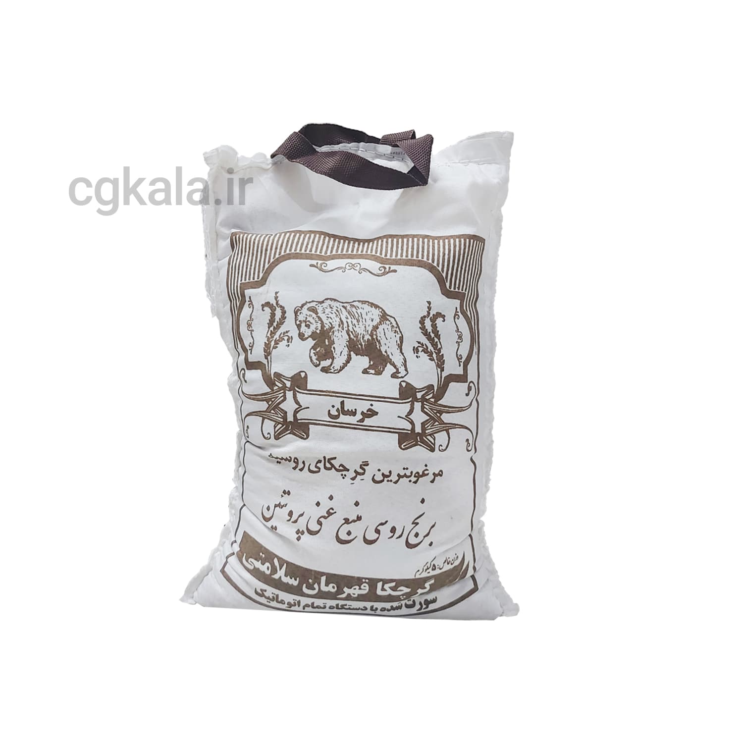 برنج روسی گرچکا 5 کیلویی