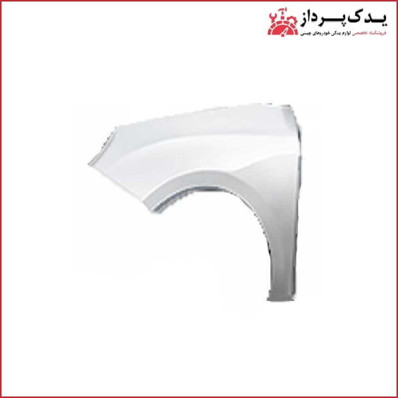 گلگیر جلو جک J4 — تصویر ۶