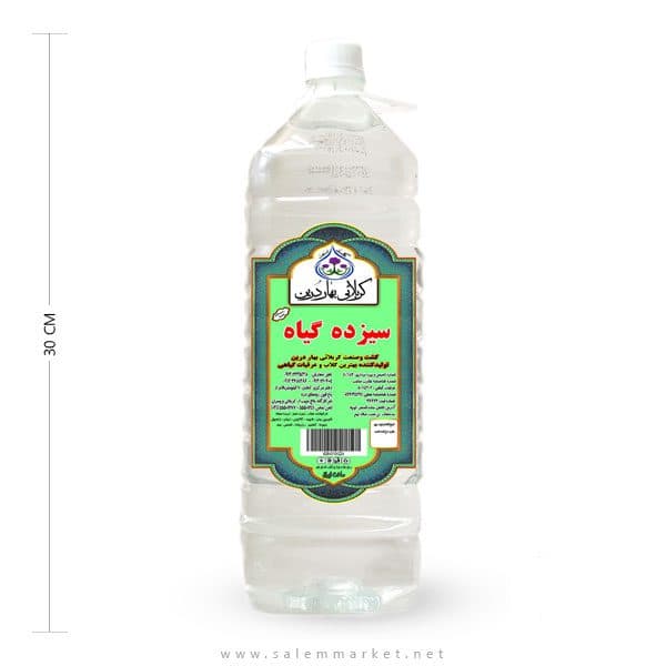 عرق سیزده گیاه لاغری – 2 لیتر