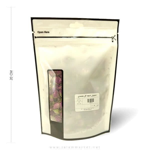 دمنوش غنچه گل محمدی – 50 گرم