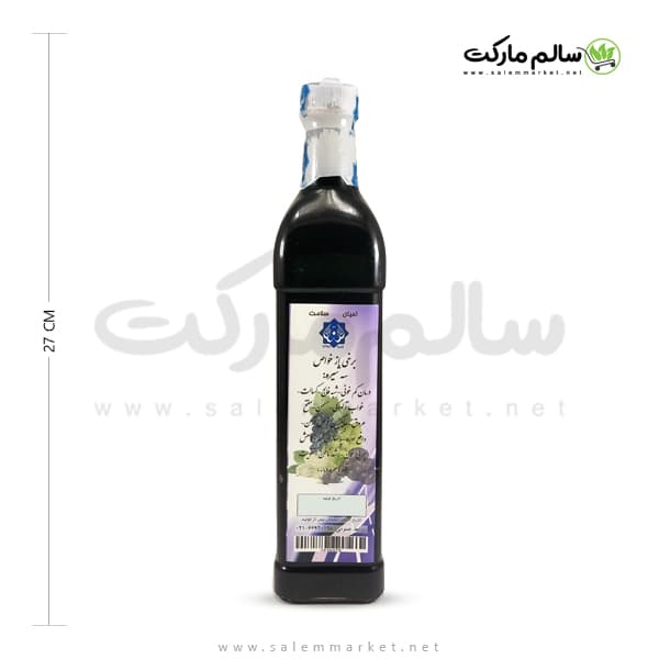 سه شیره دکتر روازاده – احیای سلامت — تصویر ۱۰