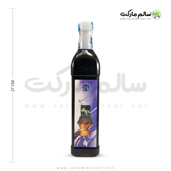 سه شیره دکتر روازاده – احیای سلامت — تصویر ۶
