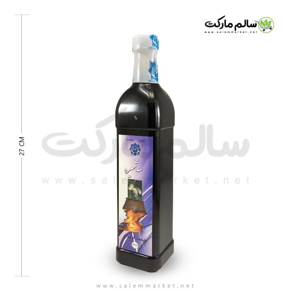 سه شیره دکتر روازاده – احیای سلامت