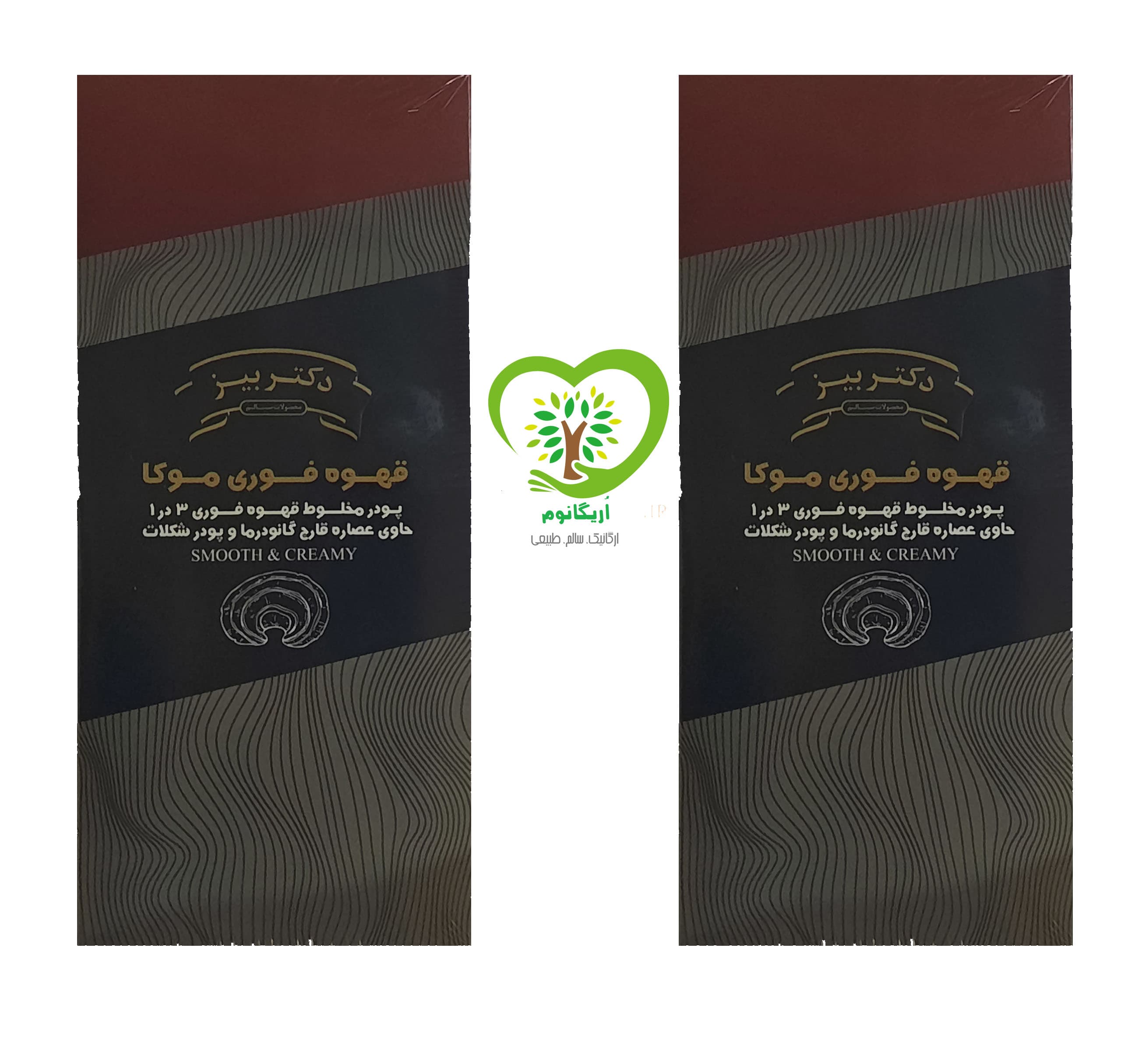 پک ویژه درمان پسوریازیس — تصویر ۹