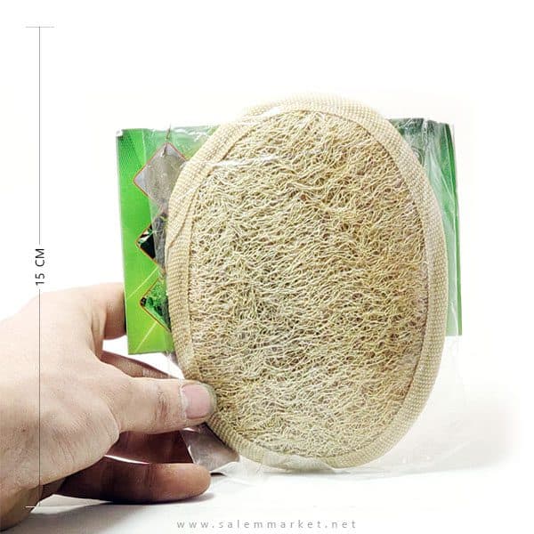 لیف لوفا گیاهی