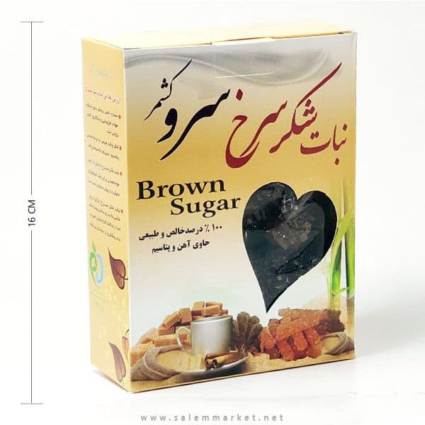 شاخه نبات شکر سرخ سرو کشمر – 400 گرم