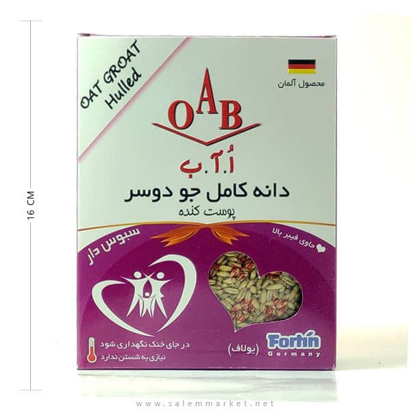 دانه کامل جو دوسر 200 گرم OAB