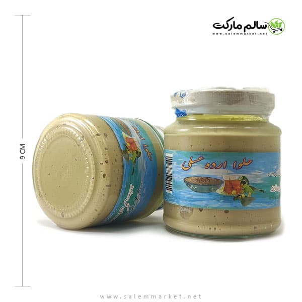 حلوا ارده عسلی احیای سلامت — تصویر ۱۱