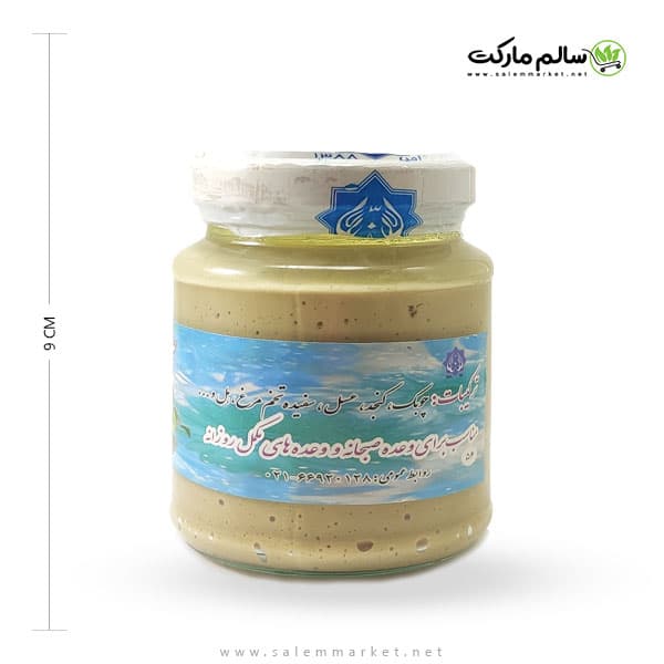 حلوا ارده عسلی احیای سلامت — تصویر ۵