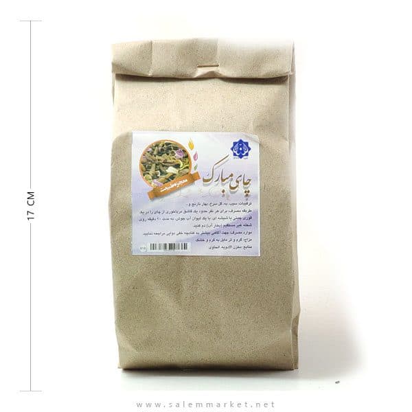 چای مبارک احیای سلامت – ۲۰۰ گرم