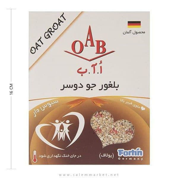 بلغور جو دوسر ۲۰۰ گرمی OAB