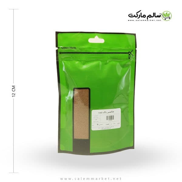 خاکشیر پاک شده – 100 گرم
