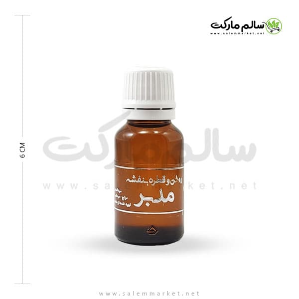 روغن و قطره بنفشه مدبر دکتر روازاده — تصویر ۳