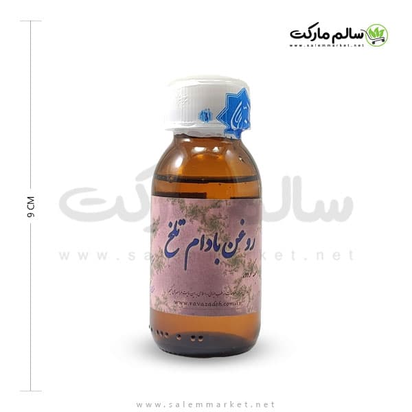 روغن بادام تلخ دکتر روازاده – احیای سلامت